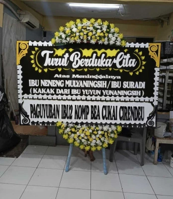 Papan Bunga di Kembangan Selatan